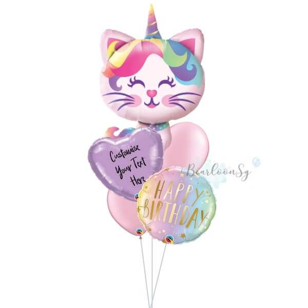 12 5 - [Supershape] Caticorn Balloon Bouquet