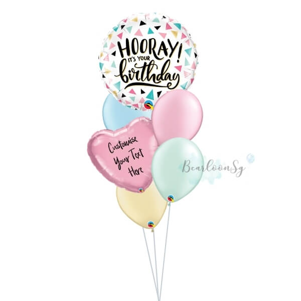 2 5 - Hooray It's Your Birthday Balloon Bouquet