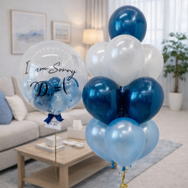 Blue & White Personalised & Cluster Balloon Package