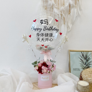 New products 1 300x300 - Shop Floral Hot air balloons