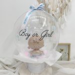 Gender Reveal Box