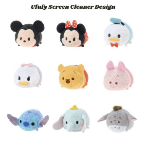 Ufufy Screen Cleaner Design 1 300x300 - Christmas gifts