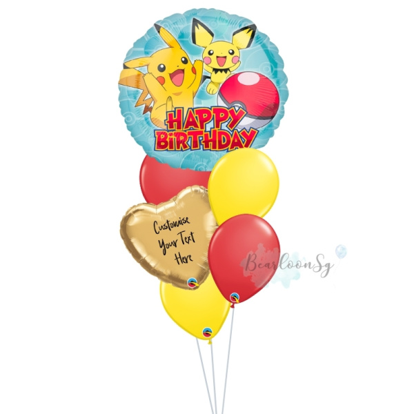 Pikachu Birthday Balloon Bouquet