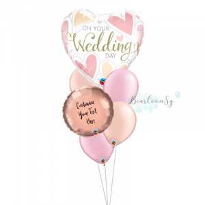 On Your Wedding Day Balloon Bouquet