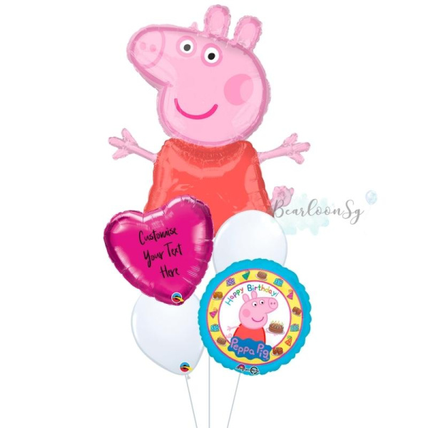 [Supershape] Peppa Pig Birthday Balloon Bouquet