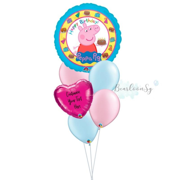 Peppa Pig Birthday Balloon Bouquet