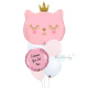 Personalised Cat Pink Princess Balloon Bouquet