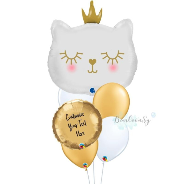 Personalised Cat White Princess Balloon Bouquet