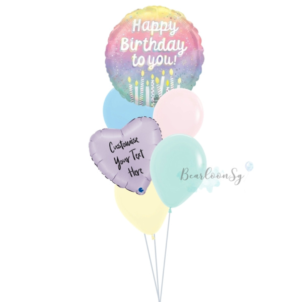 Pearlized Birthday Balloon Bouquet