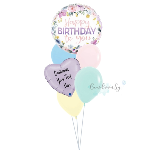 Floral Watercolour Birthday Balloon Bouquet