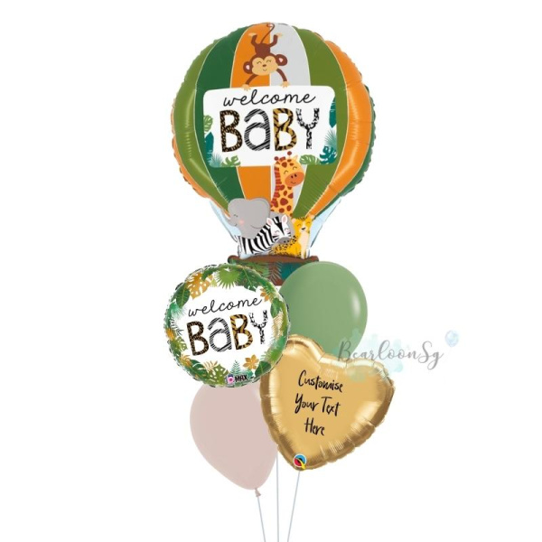 [Supershape] Jungle Animal Welcome Baby Balloon Bouquet