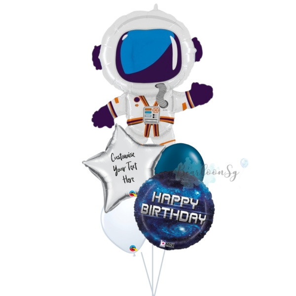 [Supershape] Astronaut Galaxy Balloon Bouquet