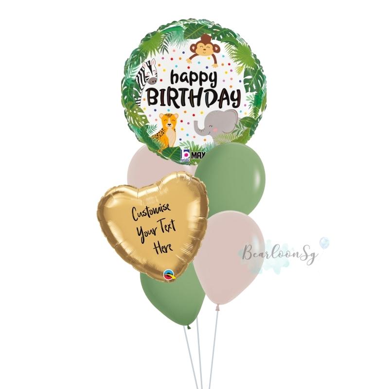 4 - Jungle Animal Birthday Balloon Bouquet