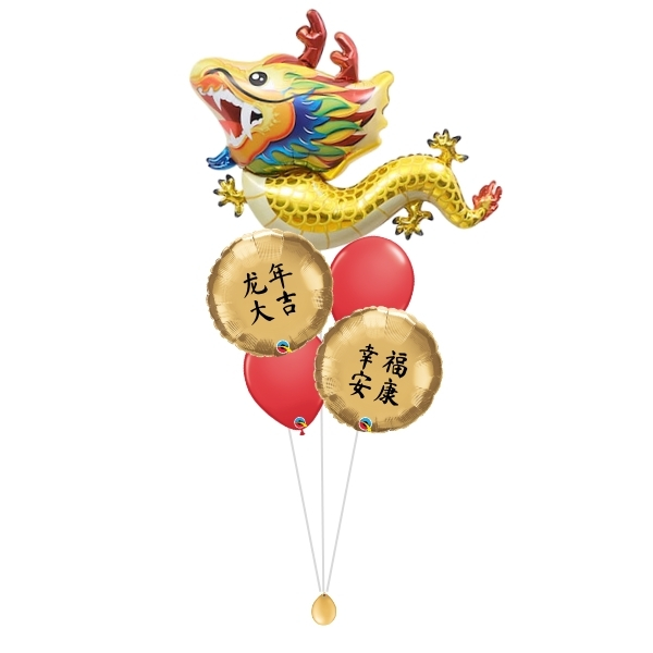 [CNY 2024] Prosperity Dragon Balloon Bouquet - 龙年大吉 幸福 安康