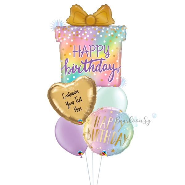 [Supershape] Opal Birthday Present Balloon Bouquet