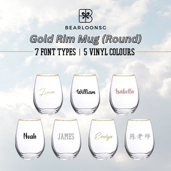 Gold Rim Mug (Round)