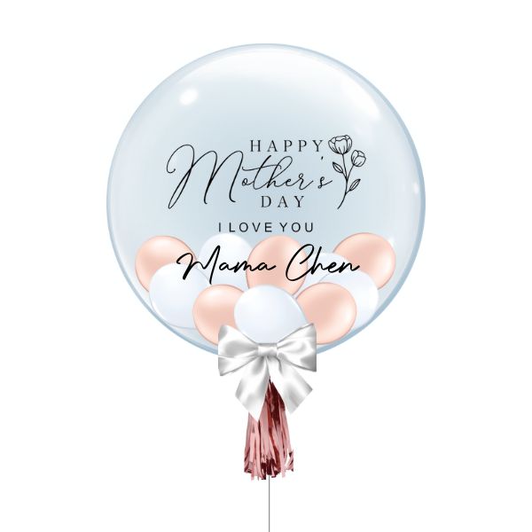 [Mothers Day] Personalised Balloon - Happy Mother's Day Floral