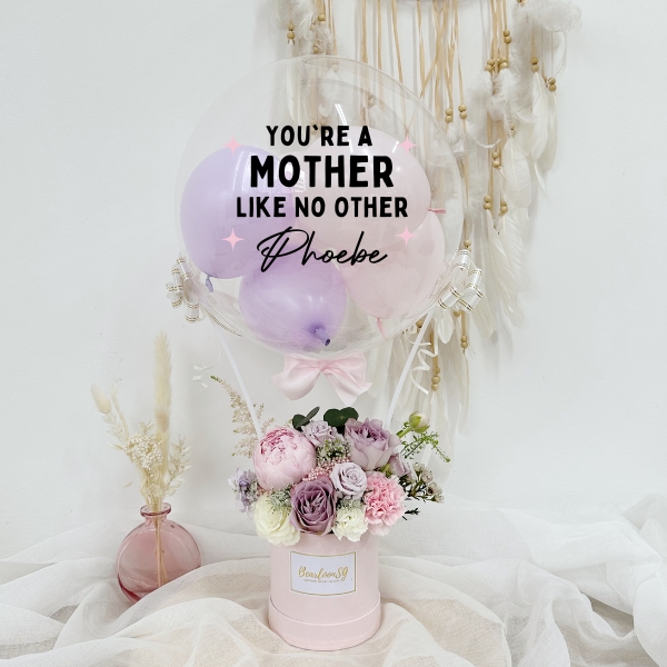 [Mothers Day] Blushing Peony Hot Air Balloon