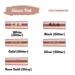Skinny Tumbler - Rose gold