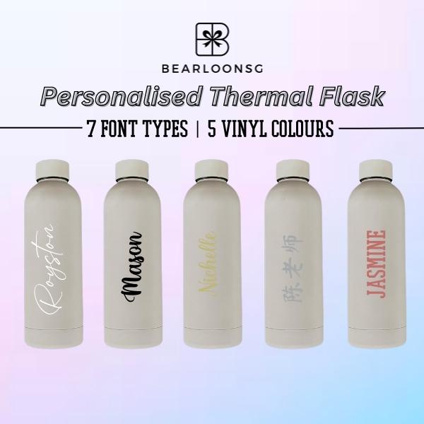 Thermal Flask - White Sand