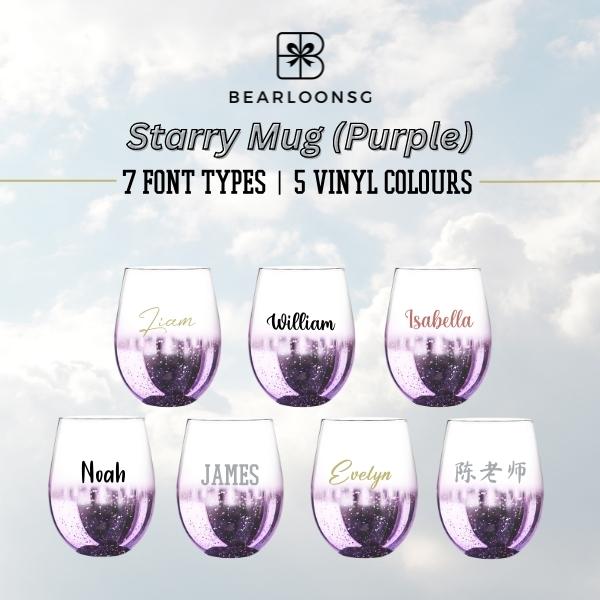 Starry Mug - Violet