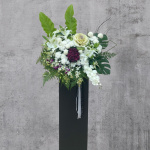 Remembrance Condolence Flower Stand