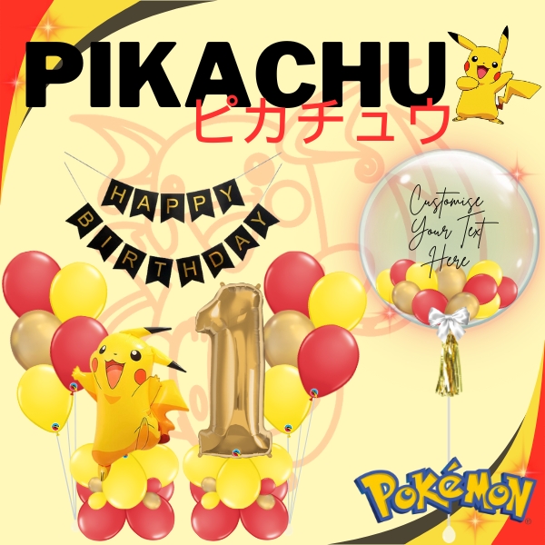 [Pokemon] Pikachu Balloon Package