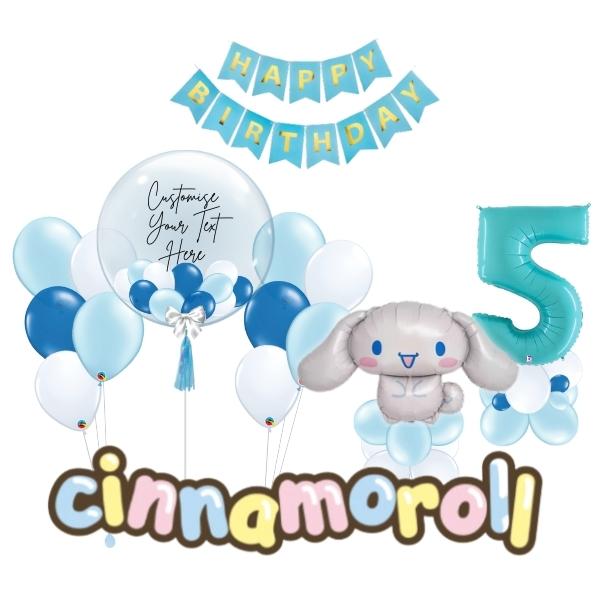 [Sanrio] Cinnamoroll Balloon Package