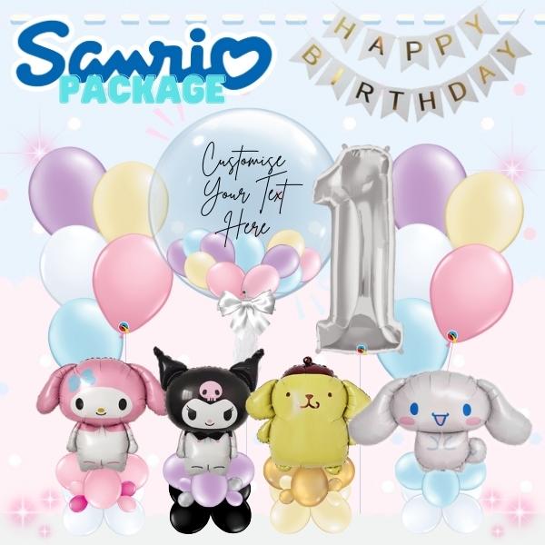 [Sanrio] The Sanrio Balloon Package