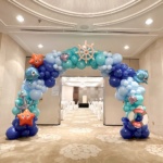 Nautical Theme Organic Arch