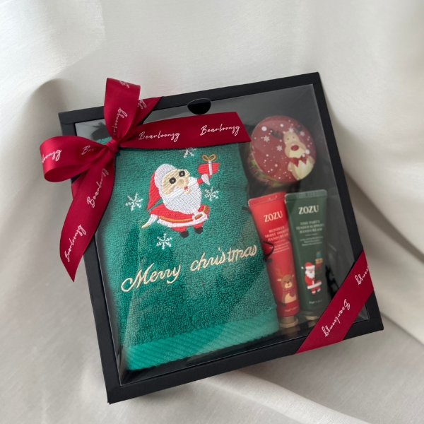 Gift box – Xmas Edition