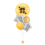 [CNY] Gold Crystal Balloon Bouquet