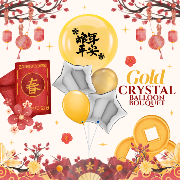 [CNY] Gold Crystal Balloon Bouquet