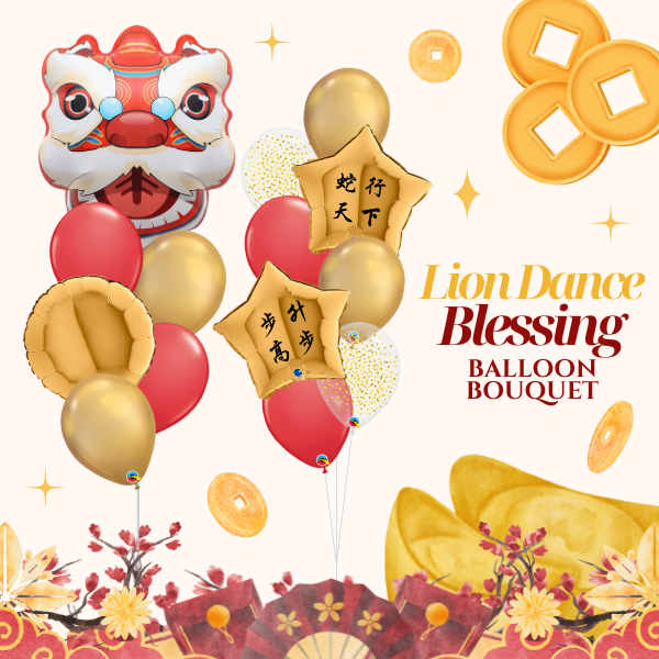 [CNY] Lion Dance Blessing Balloon Bouquet