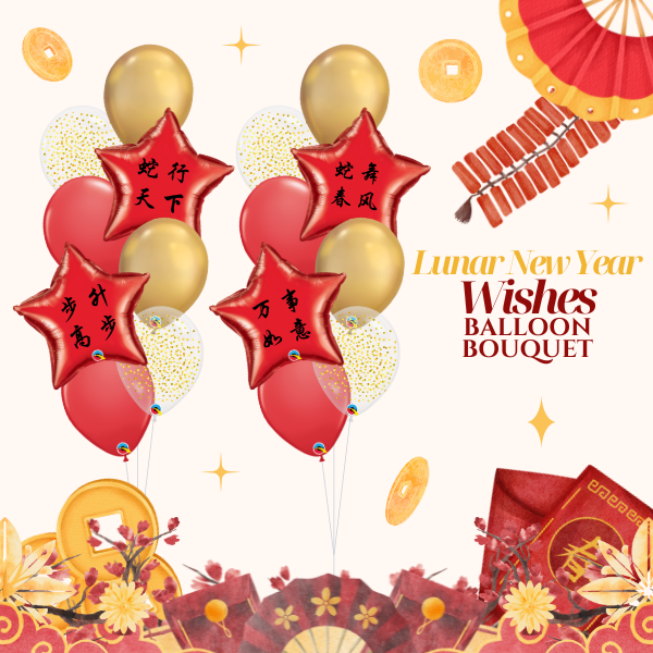 [CNY] Lunar New Year Wishes Balloon Bouquet