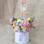 Money Pulling Flower Bloom Box