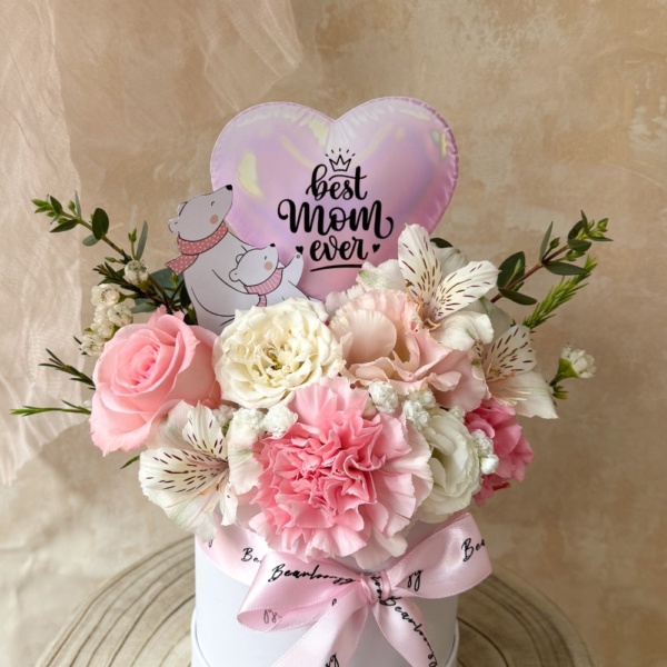 [Festive] Love You Beary Much