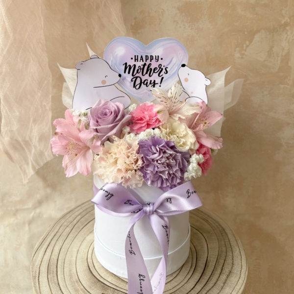 [Festive] Mother's Day Cuddle Blooms