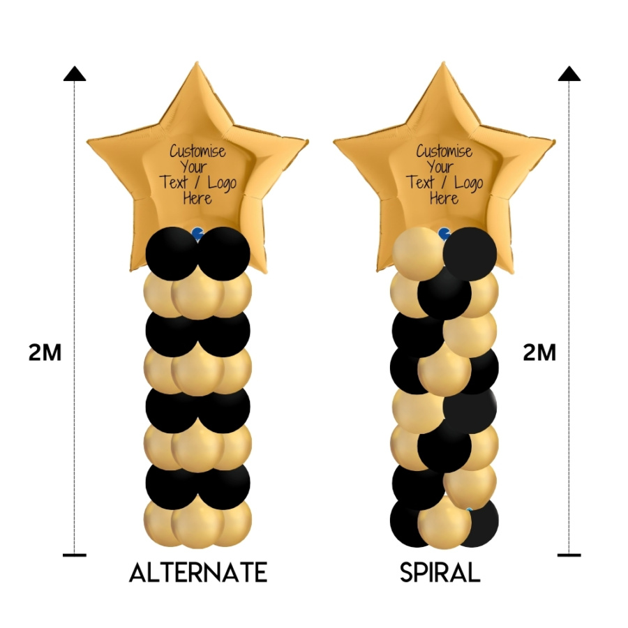 Star Foil Balloon Column