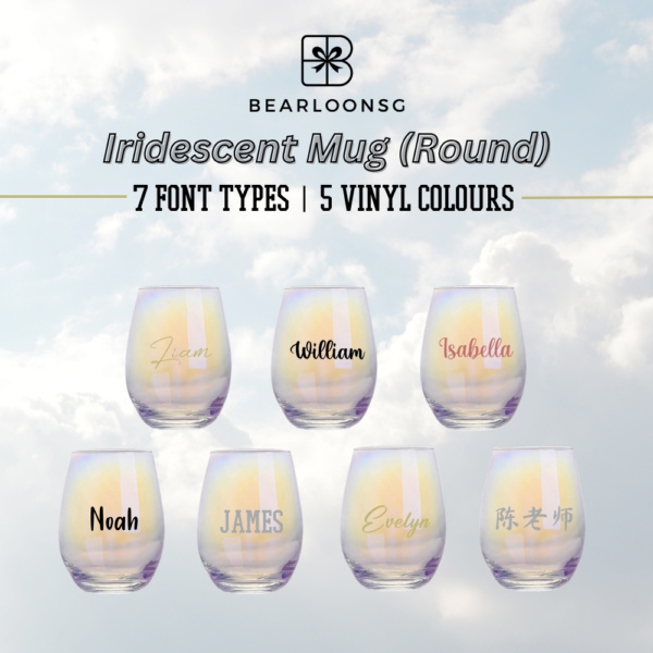 Iridescent Mug (Round)