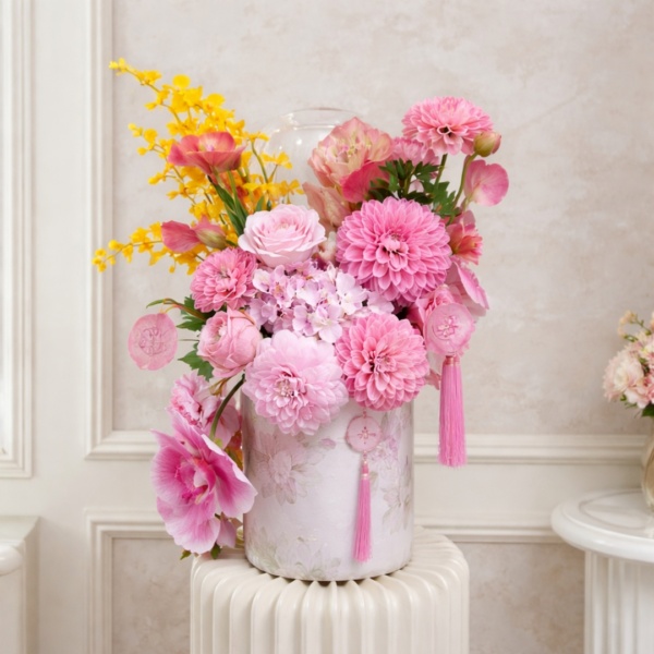 [Faux] Majestic Radiance