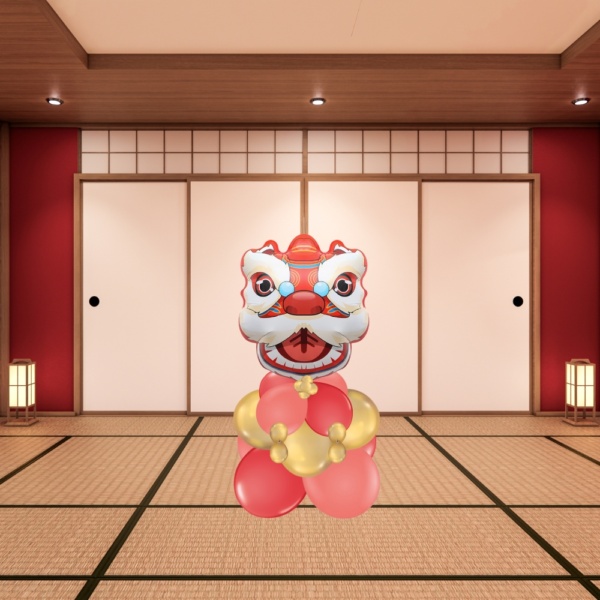 Lion Dance Balloon Stack