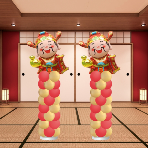 God Of Fortune Balloon Columns