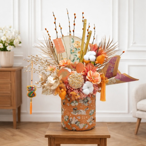 [Faux] Mandarin Majesty