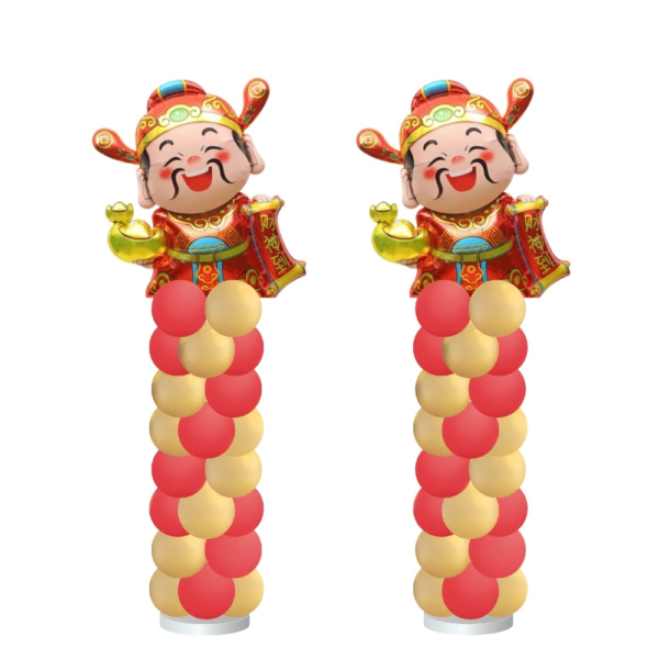 God Of Fortune Balloon Columns