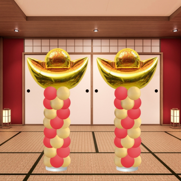 Golden Ingot Balloon Column