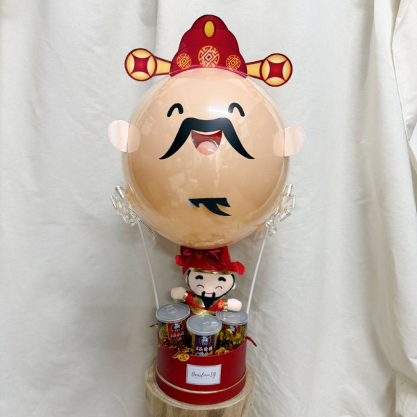 3D Cai Shen Ye (Great Success)