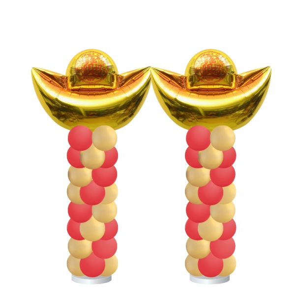 Golden Ingot Balloon Column