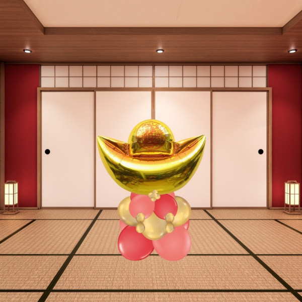 Golden Ingot Balloon Stack