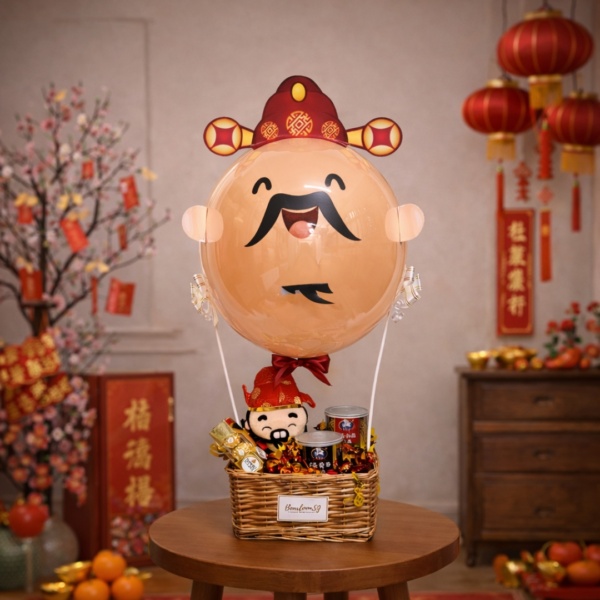 3D Cai Shen Ye (Golden Fortune)